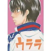 [Boys Love (Yaoi) : R18] Doujinshi - Manga&Novel - Prince Of Tennis / Inui x Kaidou & Echizen Ryoma x Kaidou Kaoru (ウララ) / CRANBERRY☆FUR