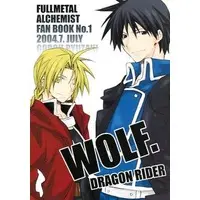 Doujinshi - Fullmetal Alchemist / Roy Mustang (WOLF.) / Dragon Rider