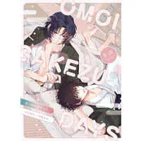 [Boys Love (Yaoi) : R18] Doujinshi - Prince Of Tennis / Yukimura x Kirihara (思い掛けずデイズ) / (lol)