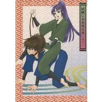Doujinshi - Failure Ninja Rantarou / Tachibana Senzou (試験に出る忍たま 其の一) / 手の鳴る方へ