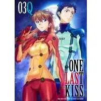 Doujinshi - Evangelion / Asuka x Shinji (One Last Kiss 03Q) / ナポレオンフィッシュ