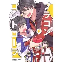 Doujinshi - Prince Of Tennis / Ryoma & Echizen Ryoga (ブラコン コントローラ) / PONTA-ISM
