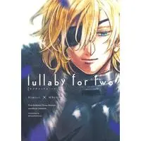 Doujinshi - Fire Emblem: Three Houses / Dimitri x Byleth (lullaby for two 【ファイアーエムブレム シリーズ】[先公][皆受学級]) / 皆受学級