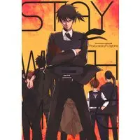 Doujinshi - PSYCHO-PASS / All Characters (STAY WITH ME) / R-21grams!