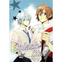Doujinshi - KINGDOM HEARTS / Riku x Sora (Splash Star) / Honey splash