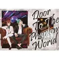 [Boys Love (Yaoi) : R18] Doujinshi - Manga&Novel - Anthology - Twisted Wonderland / Floyd & Riddle (Door To The Phantom World) / 量り売り