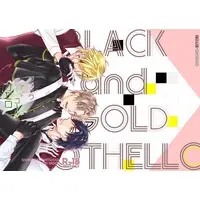 [Boys Love (Yaoi) : R18] Doujinshi - Touken Ranbu / Shokudaikiri Mitsutada x Heshikiri Hasebe (BLACK and GOLD OTHELLO) / お昼寝日和