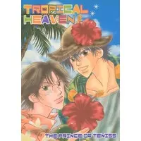 [Boys Love (Yaoi) : R18] Doujinshi - Manga&Novel - Anthology - Prince Of Tennis / Ryoma x Tezuka (TROPICAL HEAVEN) / ブラックエース/AQUQRIUM FISHES