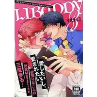 [Boys Love (Yaoi) : R18] Doujinshi - Manga&Novel - Anthology - Blood Blockade Battlefront / Steven A Starphase x Klaus V Reinhertz & Klaus x Steven (ライブラツートップリバーシブルアンソロジー　LIBUDDY 3) / R−801madams