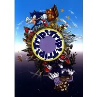 Doujinshi - Anthology - Sonic the Hedgehog (Trip!Trip!Trip! *アンソロジー) / Blue-Black