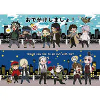 Doujinshi - Identity V / Aesop & Eli & All Characters (おでかけしましょ！) / 10musuB