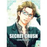[Boys Love (Yaoi) : R18] Doujinshi - Final Fantasy XV / Gladiolus x Ignis (Secret Crush) / アヤユキ