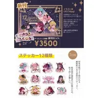Doujinshi - Illustration book - MadoMagi / Madoka & Kyoko & Sayaka (12星座と魔法少女+12枚ステッカー【新刊セット】) / Winter Cakes