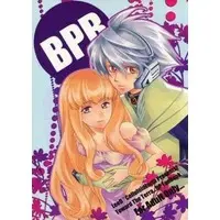 [Boys Love (Yaoi) : R18] Doujinshi - Manga&Novel - Toward the Terra / Terra he... / Soldier Blue (BPB) / CelluloidEarth