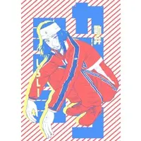 Doujinshi - Prince Of Tennis / Omagari Ryuuji (勘弁しろし！) / samurai417