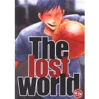[Boys Love (Yaoi) : R18] Doujinshi - Kuroko's Basketball / Kagami x Aomine (The lost world) / 343