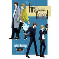 [Boys Love (Yaoi) : R18] Doujinshi - Omnibus - WORLD TRIGGER / Inukai Sumiharu x Ninomiya Masataka (First　Collect) / Hiccup!!