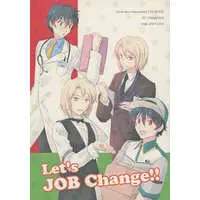 Doujinshi - Manga&Novel - Hataraku Maou-sama (Let’s JOB Change！！) / slap and tickle