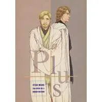 Doujinshi - Star Wars / Anakin & Obi-Wan (Plus) / Tetsugakuteki Hakushi Shobou
