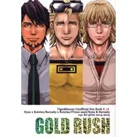 [Boys Love (Yaoi) : R18] Doujinshi - TIGER & BUNNY / Kotetsu & Barnaby & Ryan Goldsmith (GOLD RUSH *再録) / 041