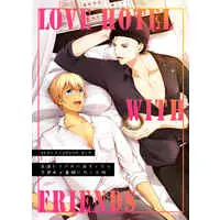 [Boys Love (Yaoi) : R18] Doujinshi - Meitantei Conan / Akai x Amuro (友達とラブホに泊まったら予想外の展開になった件) / Gatekeeper