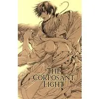 Doujinshi - THE CORPOSANT LIGHT *コピー / 琥珀茶房 (Kohaku Sabou)