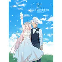 Doujinshi - Tales of Arise / Alphen x Shionne (Blue Sky Wedding) / 警笛区間