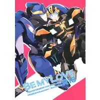 [Boys Love (Yaoi) : R18] Doujinshi - Transformers / Smokescreen x Bumblebee (BE MY LOVE) / PECORA