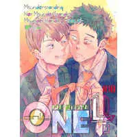 [Boys Love (Yaoi) : R18] Doujinshi - Omnibus - Mob Psycho 100 / Serizawa x Reigen (only ONE MP再録集4) / Saika
