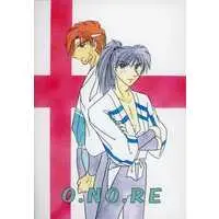 [Boys Love (Yaoi) : R18] Doujinshi - Manga&Novel - Failure Ninja Rantarou / Ooki Masanosuke x Doi Hansuke (O．NO．RE （大木雅之助×土井半助） / 弓張月) / 弓張月（YUMIHARIDUKI）