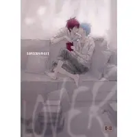 [Boys Love (Yaoi) : R18] Doujinshi - Kuroko's Basketball / Akashi x Kuroko (LOVERS/0411) / ヒロイmono