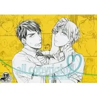 [Boys Love (Yaoi) : R18] Doujinshi - Omnibus - Original (all copyright!!) / Sissch