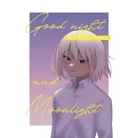 Doujinshi - Illustration book - Inazuma Eleven / Gouenji Shuuya (Good night and Moonlight) / おひるね
