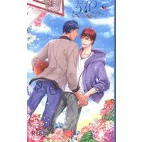 [Boys Love (Yaoi) : R18] Doujinshi - Anthology - Kuroko's Basketball / Aomine x Kagami (510 *アンソロジー) / 莱