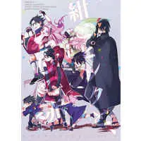 Doujinshi - Omnibus - NARUTO / Sasuke x Sakura (【オマケ付き】紺とピンクと、そして赤。7~web再録集~) / mistworld.