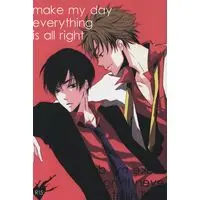 Doujinshi - Initial D / Takahashi Ryosuke & Takahashi Keisuke (make my day everything all right) / spritzer
