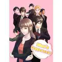 Doujinshi - PSYCHO-PASS / All Characters & Shimotsuki Mika (What's Happened!?) / OUT of SERVICE