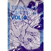 Doujinshi - Urusei Yatsura (TORAJIMA PANTS VOL.6) / らむちゃん☆LAND
