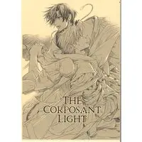 Doujinshi - THE CORPOSANT LIGHT *コピー ☆オリジナル / 琥珀茶房 (Kohaku Sabou)