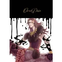 Doujinshi - Illustration book - Twisted Wonderland / Leona Kingscholar (OverDose) / siro11216