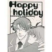 Doujinshi - Gakuen Heaven / Nakajima Hideaki x Ito Keita (Happy holiday) / Oui Oui