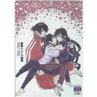 [Boys Love (Yaoi) : R18] Doujinshi - Omnibus - Touken Ranbu / Izumi no Kami Kanesada & Horikawa Kunihiro & Nagasone Kotetsu (流星ハニー再録集 *再録) / Ryusei Honey