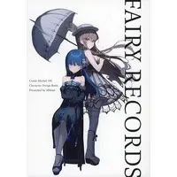 Doujinshi - Illustration book - 【冊子単品】FAIRY RECORDS / アンディスクライブド