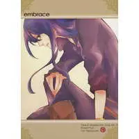 [Boys Love (Yaoi) : R18] Doujinshi - Manga&Novel - Tales of Vesperia / Raven (Vesperia) x Yuri Lowell (embrace) / 2135