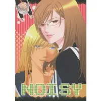 [Boys Love (Yaoi) : R18] Doujinshi - Omnibus - Tales of the Abyss / Peony x Jade Curtiss (NOISY) / FROG