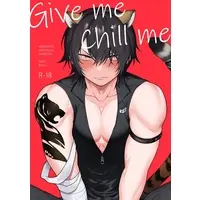 [Boys Love (Yaoi) : R18] Doujinshi - Arknights / Broca (Give me Chill me) / ついてゆけぬよ