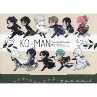 Doujinshi - Touken Ranbu / All Characters (12Sheets Postcard*君たちと過ごす365日表紙絵使用 渡り廊下) / Ko-man