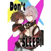 Doujinshi - KINGDOM HEARTS / Sora & Riku (【新刊】Don’t SLEEP!) / 海底ハロウィン