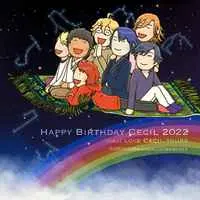 Doujinshi - UtaPri / Cecil & ST☆RISH & QUARTET NIGHT & HE★VENS (HAPPY BIRTHDAY CECIL 2022) / toriko