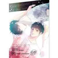 [Boys Love (Yaoi) : R18] Doujinshi - Slam Dunk / Rukawa x Mitsui (Gravitational pull of the sun) / ドソクゲンキン